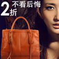 [冲3冠 0利润]2012新款牛皮女包 正品真皮包包 单肩斜挎包 限量版