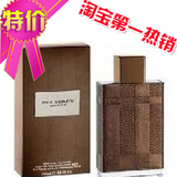 Burberry/�ͱ��� �׶���ʿ��ˮ100mL��Ʒ��С��

�Ż�6%����:0.0708