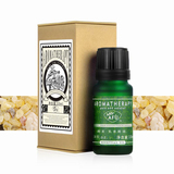 AFU阿芙乳香精油10ml 单方正品 淡化细纹 收缩毛孔 净化心灵