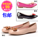 <span class=H>达芙妮</span>正品2012新款单鞋 蝴蝶结糖果色裸色甜美撞色平跟单鞋平底