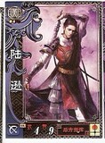 taobao english 15514275186