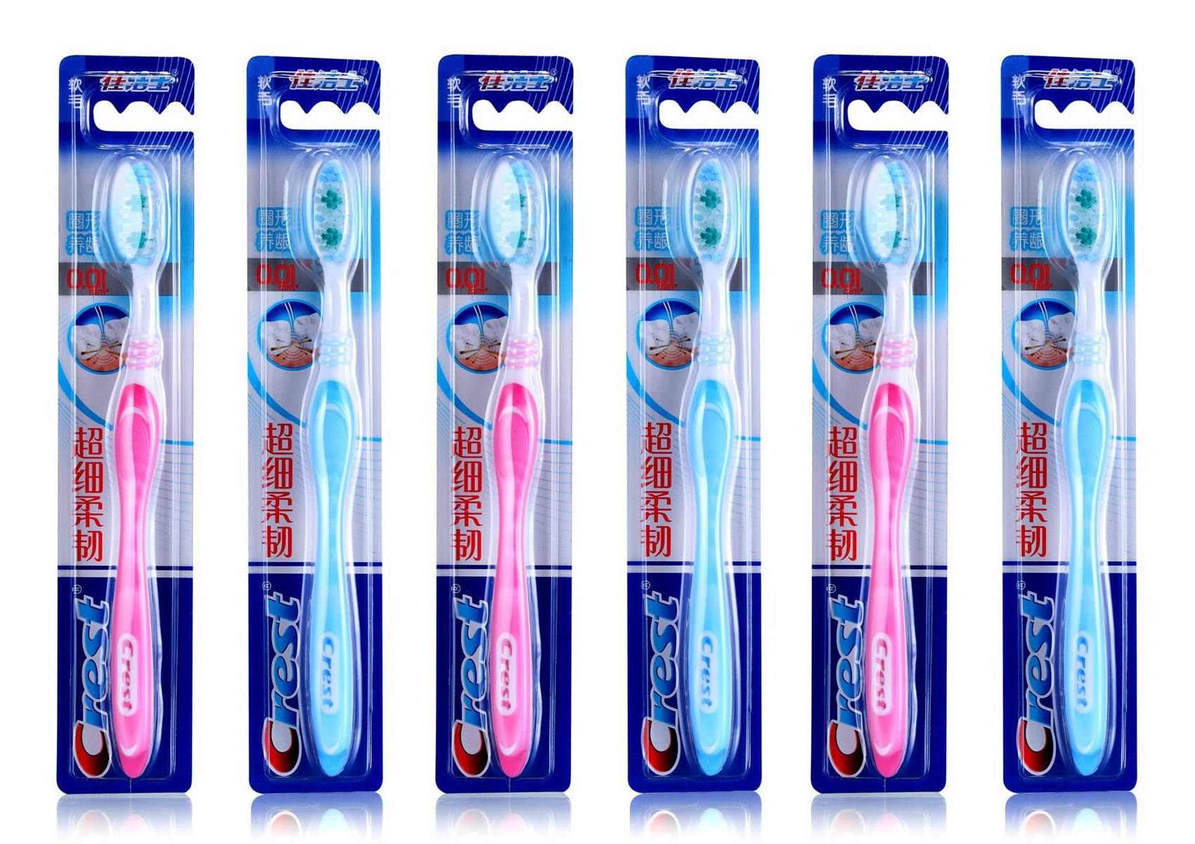 Crest Superfine Flexibility Toothbrush 6 0.1mm Super Soft quality goodsin the Care cleaners/Sanitary napkins/Paper/Aromatherapy , Shampoo bath/Personal cleanliness , Oral Care , Toothbrush/Oral hygiene tool category - from Buy2taobao.com to provide professional Taobao agent buy service