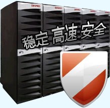 免备案500M美国空间/美国虚拟主机 中文DirectAdmin控制面板