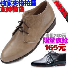 ŷ����־����ͷ��ţƤƽ�׵�Ь����ŮЬ Ӣ�׷縴�ż�ͷŮʿƤЬ