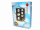 迎奥运包黑炭卫生间清新竹炭(除味 吸潮 抗菌)