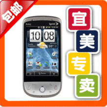 三皇冠HTC Hero200 G3C 电信天翼CDMA安卓<span class=H>智能</span><span class=H>手机</span> HTC A315c