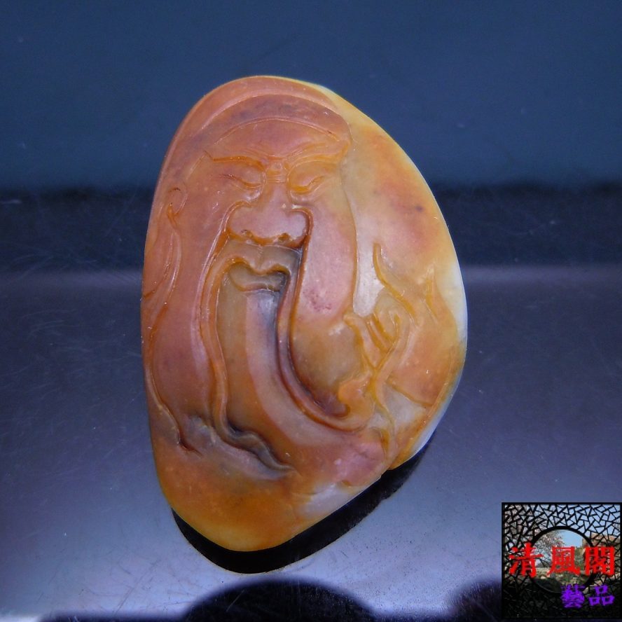 Surprise price Carved Nephrite Seed material Blue and white Redskins Seed material Guan Yuin the Jewelry/Diamond/Jade/Gold , And nephrite , Choker category - from Buy2taobao.com to provide professional Taobao agent buy service
