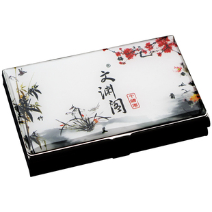  文渊阁 中国风国画名片盒 梅兰竹菊 北京特色工艺品 出国礼品特价
