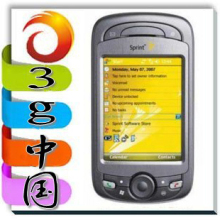 Dopod/���մ� XV6800 ��������3G  WIFI   �����ֻ�