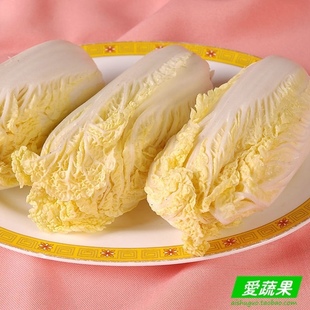  【爱蔬果】绿色食品新鲜蔬菜 娃娃菜 3颗/袋 北京配送