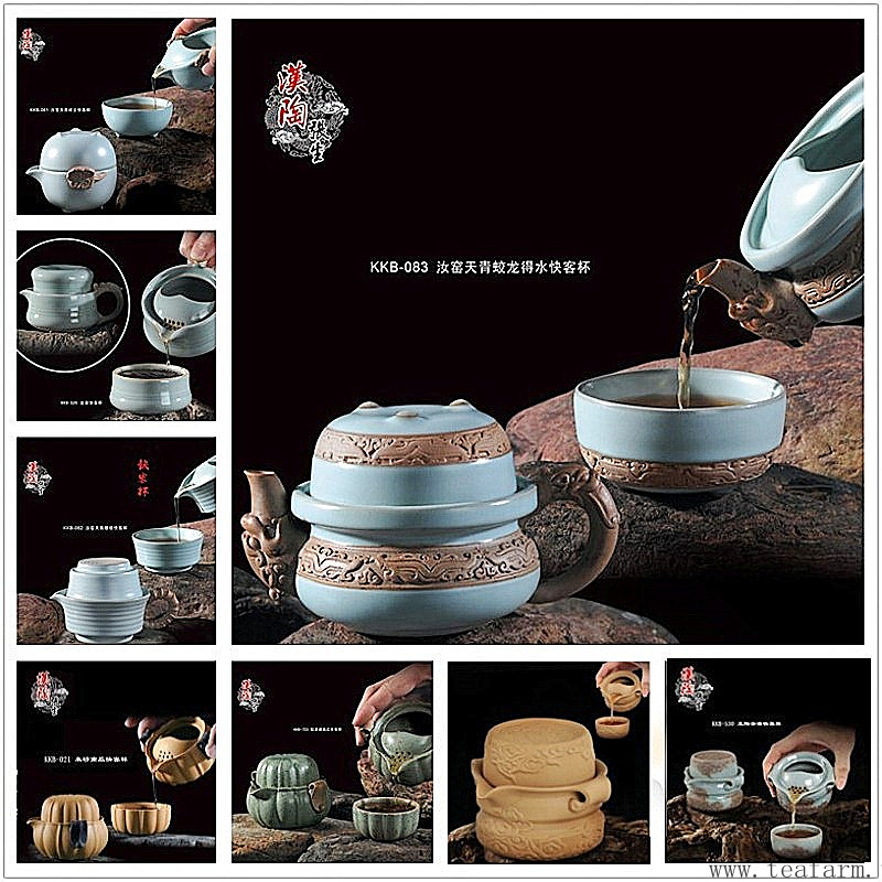 汉陶汝窑旅行便携茶具紫砂陶瓷泡茶快客杯一壶一杯多款可选包邮在类目 餐饮具, 茶具, 功夫茶具中 - 来自Buy2taobao.com提供专业的淘宝代购服务