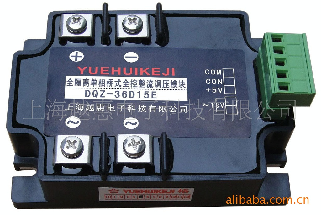 全隔离单相桥式全控整流调压模块DQZ-36D15在类目 五金/工具, 电气控制, 电线电缆, 通用电缆中 - 来自Buy2taobao.com提供专业的淘宝代购服务