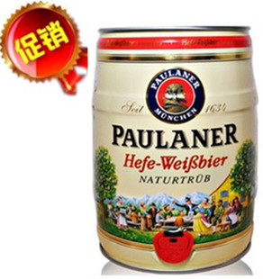  ★实体店★德国进口啤酒柏龙paulaner小麦白5L桶★包快递★