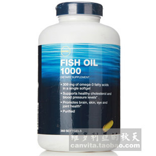  美国代购GNC深海鱼油360粒含DHA 调节血压血脂