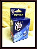 厂家直销爱普生t1091 1092 1093 1094墨盒ME30 ME300 600f 650fn