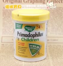 皇冠!美国Nature's Way婴幼儿益生菌合生元Primadophilus 13年