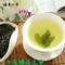 上下架计划:小晚崂山绿茶叶250g散装 青岛特产级豆香2014新茶自产自销纯绿色