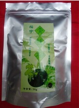 青钱柳绥宁野生青钱柳降糖神茶250g特价销售中