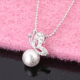 TIFFANY项链宋惠乔玉兰油代言珍珠蝴蝶纯银项链