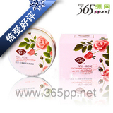 【倍受好评】漂网/AFU阿芙玫瑰鲜花焕颜面膜100G/阿芙花瓣面膜