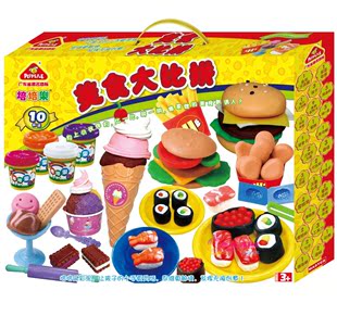  DIY玩具3-8岁培培乐彩泥安全美食大比拼 汉堡寿司十色泥 面粉包邮