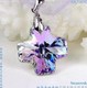 施华洛世奇水晶十字架紫彩水晶项坠项