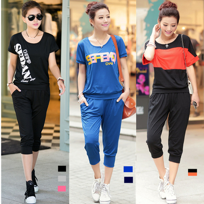 <em>加肥</em>加大码<em>女装胖mm夏装</em>2014大号胖人服饰韩