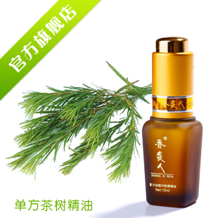 茶树精油的功效-最有功效的茶树精油使用方法