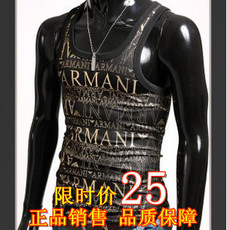 【韩国背心男】韩国背心男图片、价格和评论,