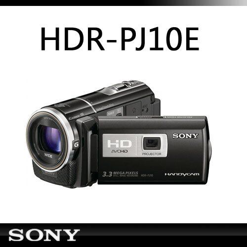 (正品行货/全国联保) 索尼高清摄像机 SONY HDR PJ10E 双节特价