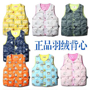 款专柜正品pombear童装 儿童羽绒背心 女童卡通圆点马甲/坎肩