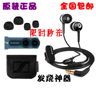 Наушники Pioneer MJ551 SE-MJ51 Pioneer / Pioneer Наушники Pioneer MJ551 SE-MJ51 Pioneer / Pioneer
