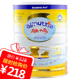 【原装进口+秒杀包邮】澳优能力多3段较大婴儿奶粉800g听装 11.3
