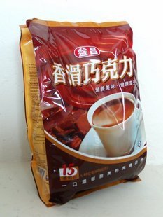  正宗益昌老街三合一香滑巧克力粉 600g 江浙沪3袋免邮
