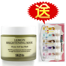 ��Ʒ ���� skin79 �������׾�����Ĥ ˮϴʽ ��ʪ��ˮ ���� 75ml