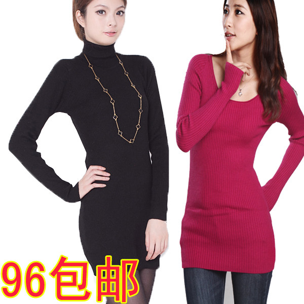 鄂尔多斯市女式修身高领中长款羊毛衫羊绒衫女士毛衣打底衫正品