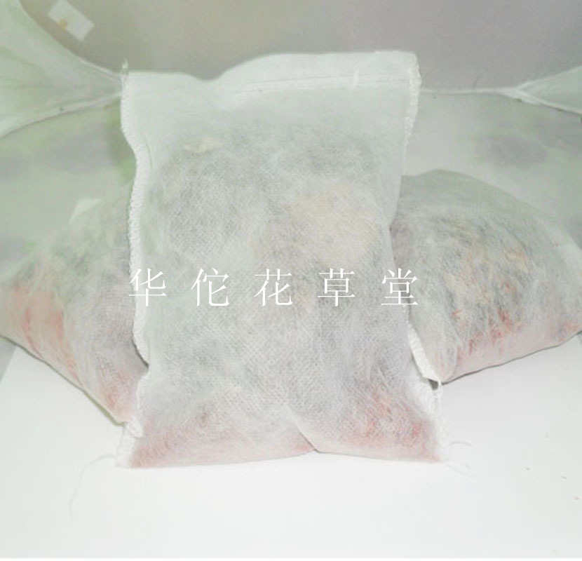 Leaves Foot bath Chen leaves argy wormwood Safflower Foot bath Foot bath Bathin the Traditional nourishing food , Medicinal and Edible Food , Other Medicinal and Edible Food category - from Buy2taobao.com to provide professional Taobao agent buy service