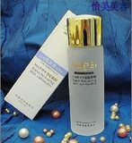皇冠特价 正品 3支包邮 欧佩细致毛孔收缩水100ml 紧致补水