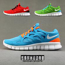 �ļ� nikeŮЬ �Ϳ���Ь��Ʒ �˶�Ь͸�� ���������Ь443815-410