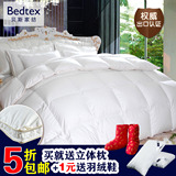 ��˹ ���ޱ��Ӻ���ޱ�������95%����� �ؼ�ר����Ʒ 80֧����