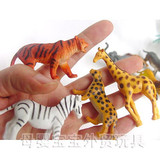 taobao english 2677023035