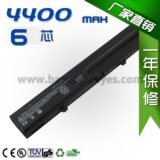 taobao english 10597724080