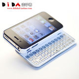 taobao english 15141811112