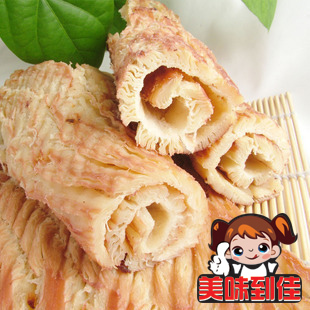  台湾现烤工艺 顶级碳烤手撕风琴鱿鱼片 手撕鱿鱼丝 250g 海鲜零食