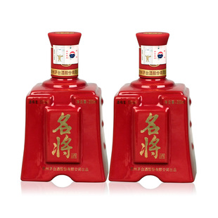  久加久 白酒 酒类名酒 茅台53度 名将酒 酱香型高度白酒 200ml*2