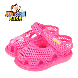  网眼叫叫鞋 阿福贝贝正品女童凉鞋1203软底宝宝鞋学步鞋 夏婴儿鞋