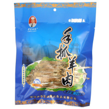 伊布拉欣手抓羊肉 宁夏真空羊肉系列盐池滩羊300g袋装 开袋即食