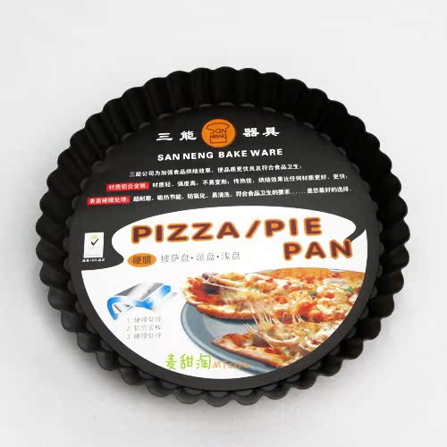 Pie plate Sanneng 6 inch /8 inch /10 inch /SN5560/SN5561/SN5562 Live bottom Chrysanthemum edge Duralin the Kitchen/Cooking utensils , Barbecue/Bakeware , Baking DIY Appliance , Other baking utensils category - from Buy2taobao.com to provide professional Taobao agent buy service