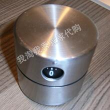2皇冠 宜家专业代购 奥格宁 计时器