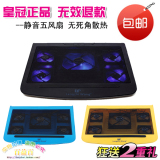 taobao english 12208184549